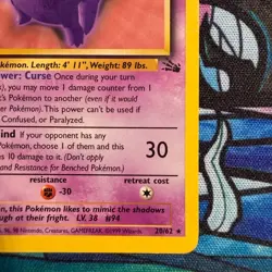 Gengar 20/62 (Fossil) 1999 LP - Pokemon TCG - Image 4