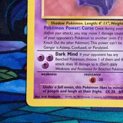 Gengar 20/62 (Fossil) 1999 LP - Pokemon TCG - Image 5