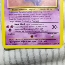 Gengar Fossil 20/62 LP Pokemon TCG Non Holo Rare WOTC Vintage 1999 Authentic - Image 3