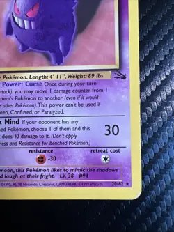 Pokemon TCG Gengar 20/62 Fossil Non-Holo Card Unlimited WOTC 1999 LP - Image 4
