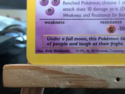 Gengar 20/62 - Rare Fossil Non Holo - LP - Pokemon TCG - Image 4