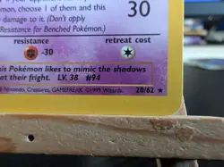 Gengar 20/62 - Rare Fossil Non Holo - LP - Pokemon TCG - Image 5