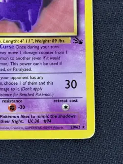 Pokemon TCG Gengar 20/62 Fossil Non Holo Rare Card Played Condition - Image 4