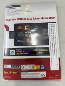 Bandai Namco Dragon Ball Battle Hour 2026 Premium 8 Card Collection ✅ IN HAND - Image 3
