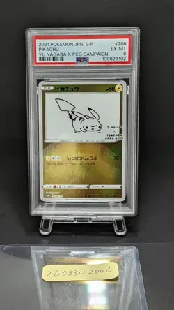 Pikachu 208/S-P Promo Yu Nagaba Japanese Pokemon Card 2021 PCG Campaign PSA 6 - Image 3