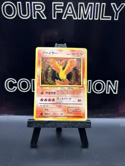 Pokemon Card Moltres No.146 Holo Rare Fossil 1996 SWIRL Japanese WOTC LP - Image 1