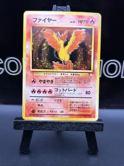 Pokemon Card Moltres No.146 Holo Rare Fossil 1996 SWIRL Japanese WOTC LP - Image 2
