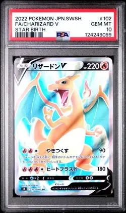 PSA 10 Charizard V SR 102/100 S9 Star Birth - Pokemon Card Japan 2022 - Image 1