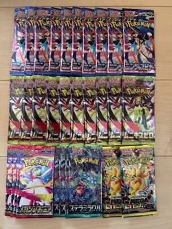 Total 30Pack Ninja Spinner Mega Booster Pack etc Lot Japanese SEALED Cards - Image 1