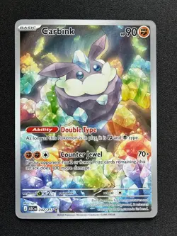 Carbink 242/217 Illustration Rare ME: Ascended Heroes Pokemon - Image 1