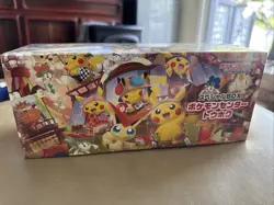 2025 Japanese Pokemon Center Tohoku Special Box Limited - Image 1