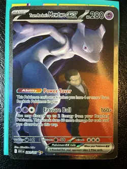 Pokemon Ascended Heros Team Rockets Mewtwo EX SIR, Well Centered Very Clean Back - Image 1