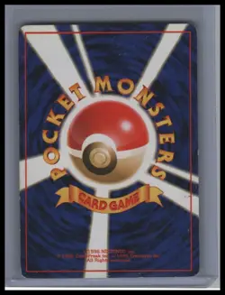 Sabrina's Porygon - City Gym Decks #137 LP/MP - Japanese Pokemon TCG - Image 2