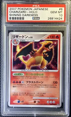 Pokemon Charizard Holo Shining Darkness Holo #6 DP3 2007 PSA 10 GM UED Low Pop - Image 1