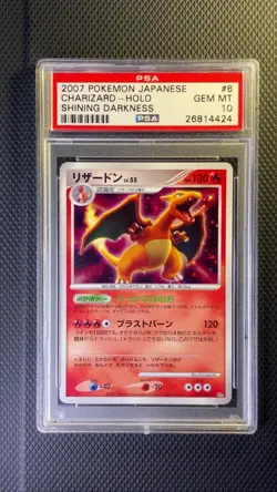 Pokemon Charizard Holo Shining Darkness Holo #6 DP3 2007 PSA 10 GM UED Low Pop - Image 2