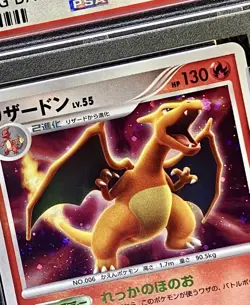 Pokemon Charizard Holo Shining Darkness Holo #6 DP3 2007 PSA 10 GM UED Low Pop - Image 3