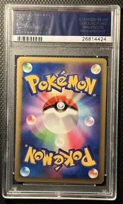 Pokemon Charizard Holo Shining Darkness Holo #6 DP3 2007 PSA 10 GM UED Low Pop - Image 4