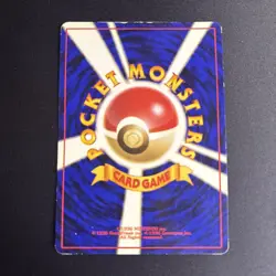 Pokemon TCG Gengar Holo Rare Mystery of the Fossils 1996 Japanese 80 HP - Swirl - Image 2