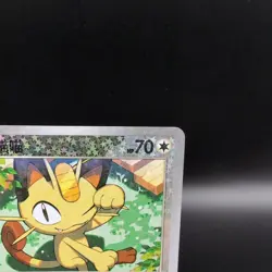 Meowth 0203/07 Star Sparkle Holo CBB3C - Chinese Gem Pack Volume 3 Pokemon NM - Image 3
