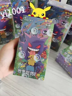 100% Genuine Pokemon TCG Chinese Collect 151C Surprise Slim Booster Box Sealed* - Image 1
