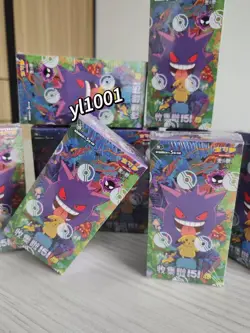 100% Genuine Pokemon TCG Chinese Collect 151C Surprise Slim Booster Box Sealed* - Image 3
