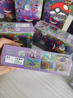 100% Genuine Pokemon TCG Chinese Collect 151C Surprise Slim Booster Box Sealed* - Image 4