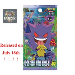 100% Genuine Pokemon TCG Chinese Collect 151C Surprise Slim Booster Box Sealed* - Image 5