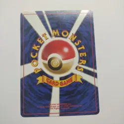 1998 NM Pokemon Misty's Poliwag No. 060 Gym Heroes Japanese - Image 2