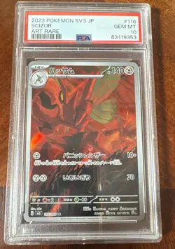 Pokemon Scizor 116/108 Sv3: Ruler of the Black Flame Holo PSA 10 Gem Mint JPN - Image 1