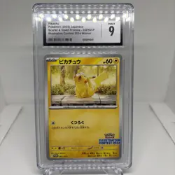 2025 POKEMON JAPANESE SV-P PROMO 242 PIKACHU ILLUSTRATION CONTEST 2024 - Image 1