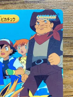 Pokemon Carddass Card 247 Jolteon Pikachu Pocket Monsters Anime Collection 1999 - Image 4