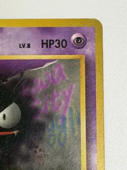 Gastly No.092 Base Set vintage Old Back 1996 Japanese Pokemon Card From Japan - Image 3