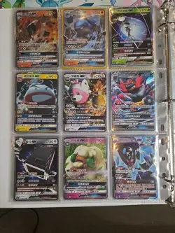 180 Pokemon Card Lot V VMAX EX Full Art Holo Rare GX Binder Collection - Image 3