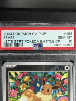 2024 POKEMON JPN SV-P PROMO LET'S START POKECA BATTLE CAMPAIGN #196 EEVEE PSA 10 - Image 2
