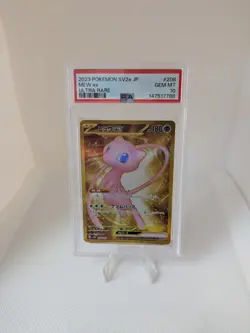 PSA 10 2023 POKEMON JAPANESE SV2a-POKEMON 151 #208 MEW ex ULTRA RARE Graded Card - Image 1