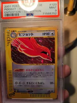 Pokemon Pidgeot 123/128 E-Series Expedition Holo 1st Ed 2001 Japanese psa 9 - Image 1