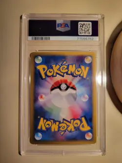 Pokemon Pidgeot 123/128 E-Series Expedition Holo 1st Ed 2001 Japanese psa 9 - Image 4