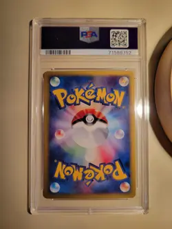 Pokemon Pidgeot 123/128 E-Series Expedition Holo 1st Ed 2001 Japanese psa 9 - Image 5