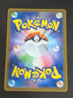 Near Mint Pokemon Rockets Raticate AR 108/098 SV10 Glory of Team Rocket Japanese - Image 2