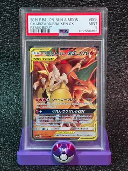 PSA 9 Charizard & Braixen GX #008 Japanese Pokemon Tag Team - Image 1