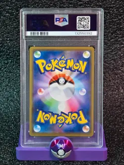 PSA 9 Charizard & Braixen GX #008 Japanese Pokemon Tag Team - Image 2