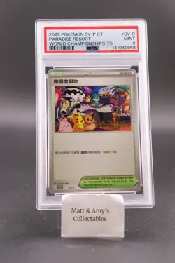 2025 Pokemon SV-P Chinese Paradise Resort World Championships '25 #SV-P PSA 9 - Image 1