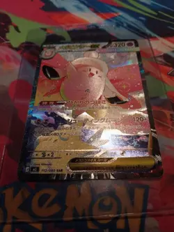 Pokemon Mega Clefable ex SAR 112/080 Nihil Zero Japanese Near Mint NM - Image 1