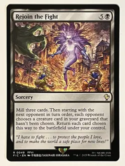 Rejoin the Fight Commander: Final Fantasy Non-Foil Regular MTG - Image 1