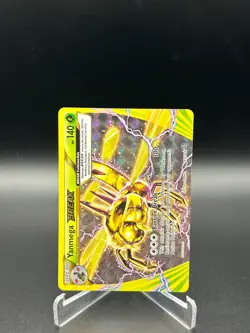 Pokemon TCG Yanmega Break 8/114 Steam Siege - Image 1