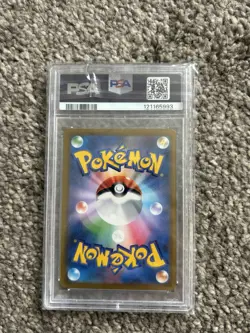 PSA 10 Pikachu V CSR 222/184 S8b VMAX Climax 2021 Pokemon Card Japanese Gem Mint - Image 2