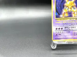 Alakazam Base Set No.065 Holo 1996 Excellent Japanese Pokemon Card #5 - Image 5