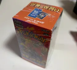 Pokemon Card Scarlet & Violet Heat Wave Arena Booster Box sv9a promo version - Image 1