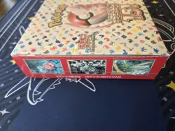 Pokemon 151 Sealed Japanese TCG Booster Box - Image 2