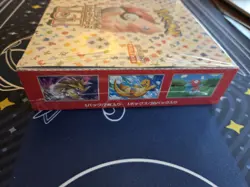 Pokemon 151 Sealed Japanese TCG Booster Box - Image 3